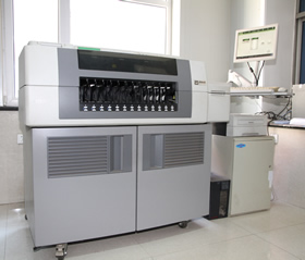 雅培i1000全自动化学发光分析仪